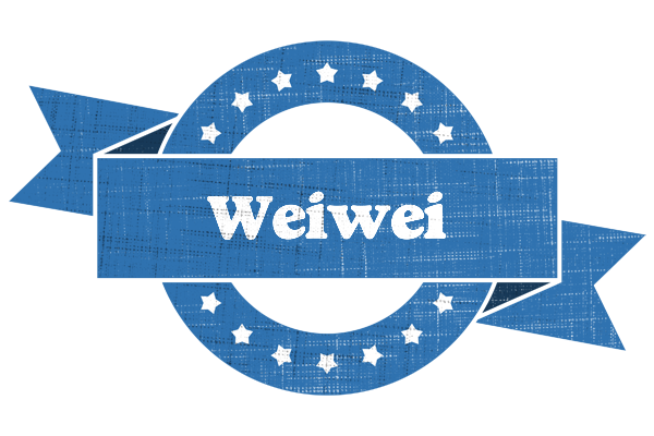Weiwei trust logo