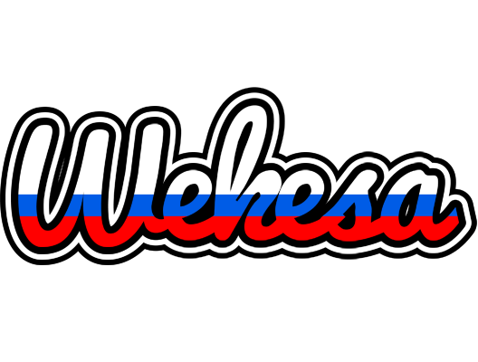 Wekesa russia logo