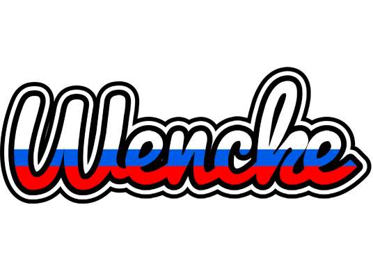 Wencke russia logo