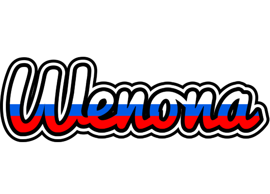 Wenona russia logo