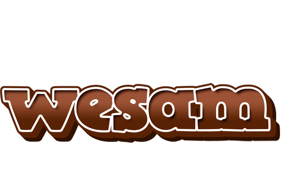 Wesam brownie logo