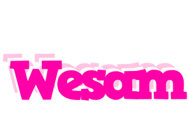 Wesam dancing logo