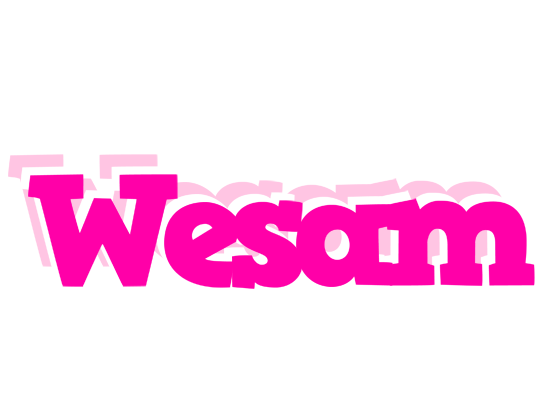 Wesam dancing logo