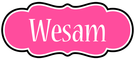 Wesam invitation logo