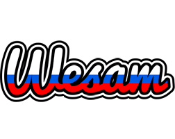 Wesam russia logo