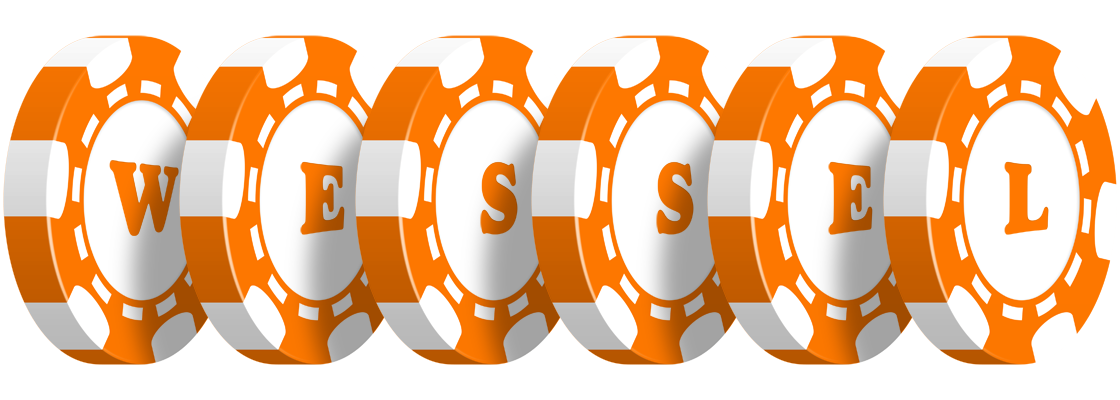 Wessel stacks logo