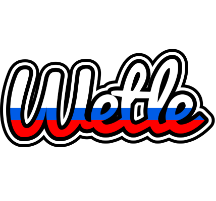 Wetle russia logo