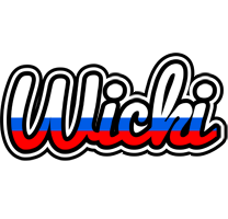 Wicki russia logo