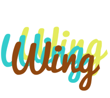 Wing cupcake logo