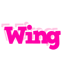 Wing dancing logo