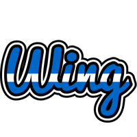 Wing greece logo