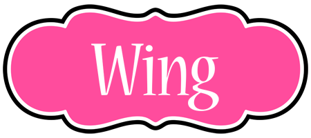 Wing invitation logo
