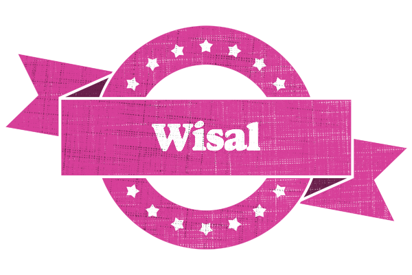 Wisal beauty logo