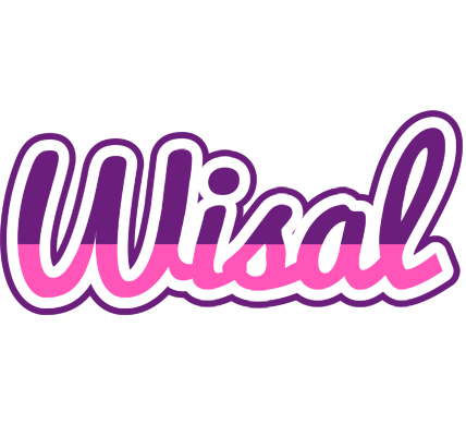 Wisal cheerful logo