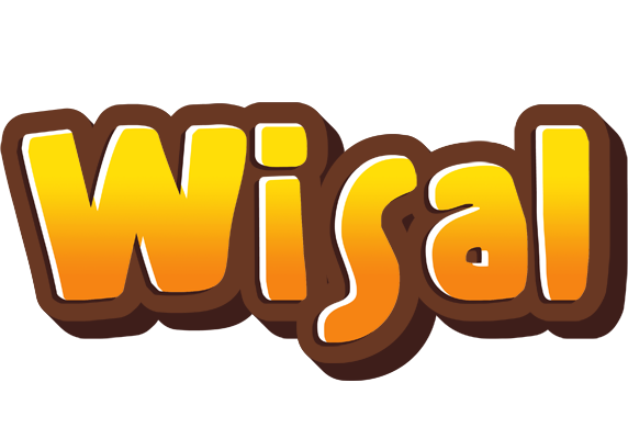 Wisal cookies logo