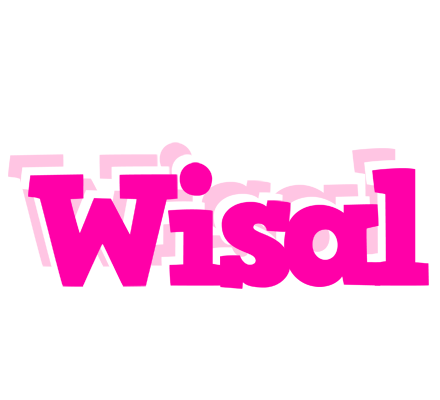 Wisal dancing logo