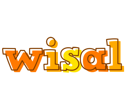 Wisal desert logo