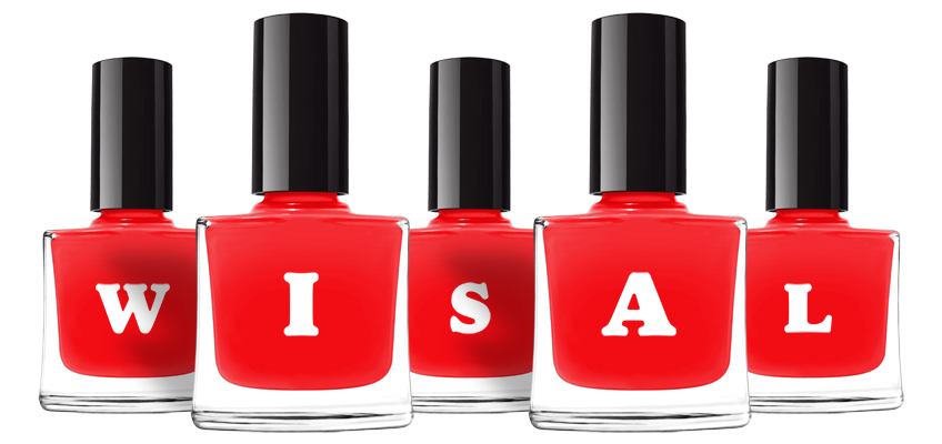 Wisal fashion logo