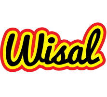 Wisal flaming logo