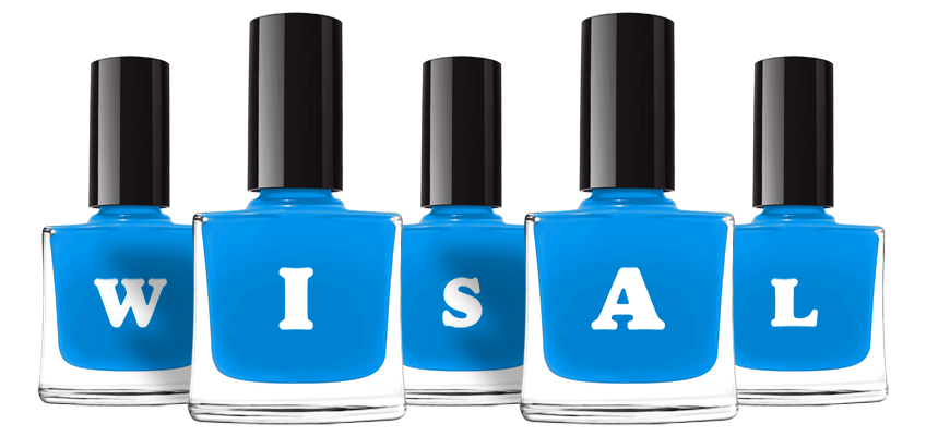 Wisal glossy logo