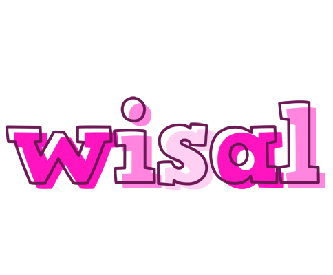 Wisal hello logo
