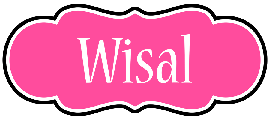 Wisal invitation logo