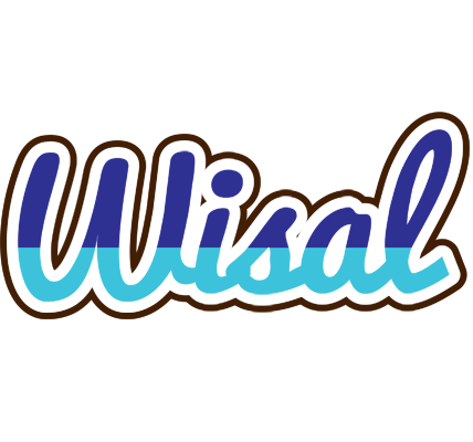 Wisal raining logo