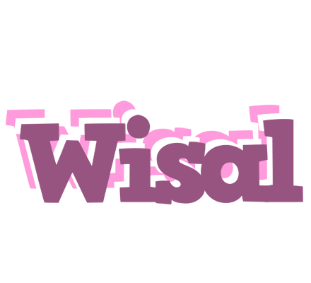 Wisal relaxing logo