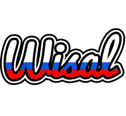Wisal russia logo