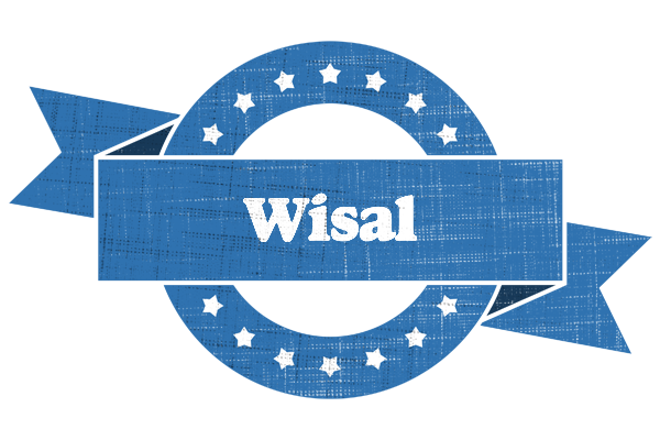 Wisal trust logo
