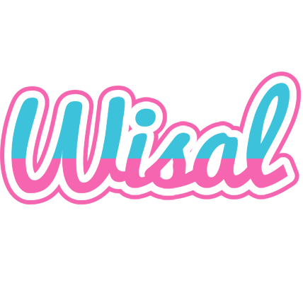 Wisal woman logo