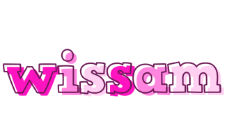 Wissam hello logo