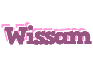 Wissam relaxing logo
