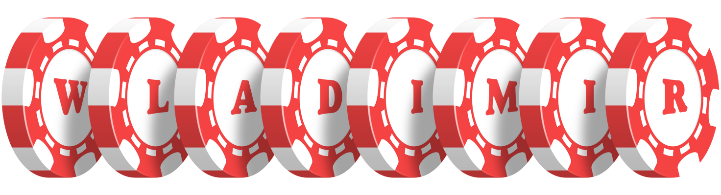 Wladimir chip logo