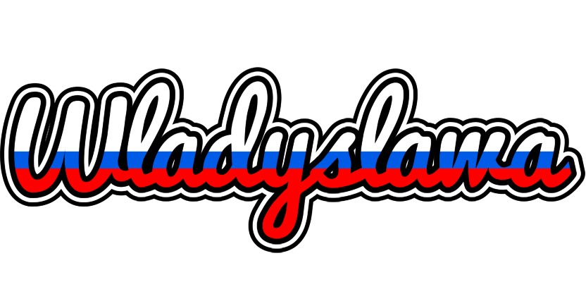 Wladyslawa russia logo