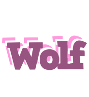 Wolf relaxing logo