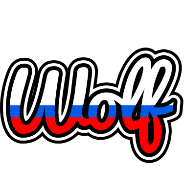 Wolf russia logo