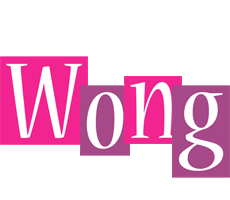 Wong whine logo