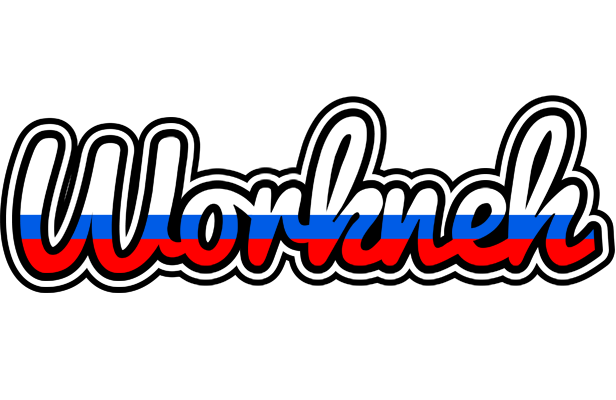 Workneh russia logo
