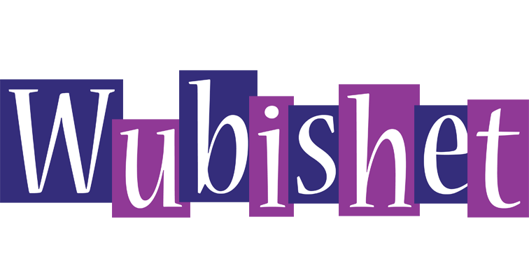 Wubishet autumn logo