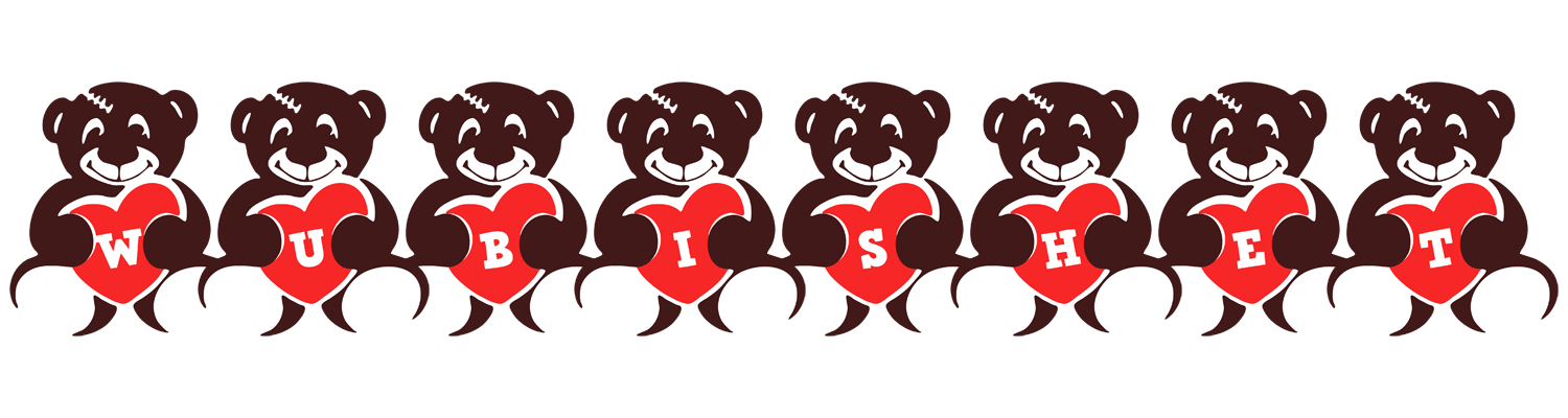 Wubishet bear logo
