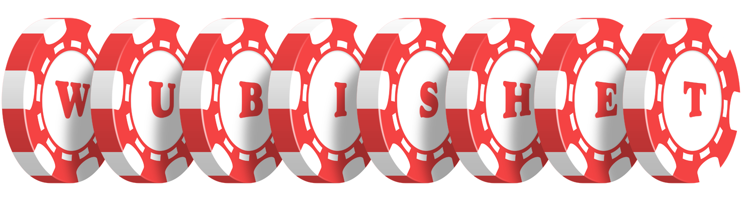 Wubishet chip logo