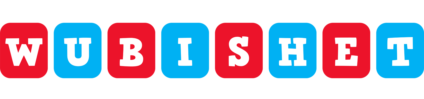 Wubishet diesel logo
