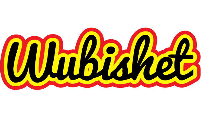 Wubishet flaming logo