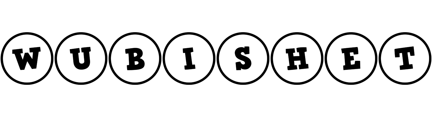 Wubishet handy logo