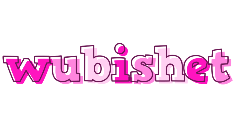 Wubishet hello logo