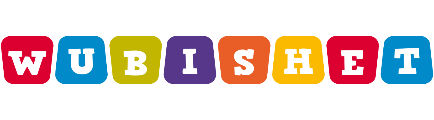 Wubishet kiddo logo