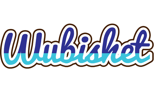 Wubishet raining logo