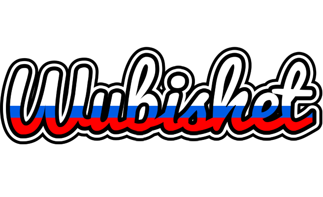 Wubishet russia logo