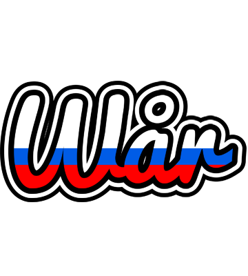 Wår russia logo